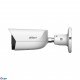 DAHUA DH-IPC-HFW3449EP-S-IL-0360B Уличная цилиндрическая IP-видеокамера 4Мп, 1/2,9” CMOS, объектив 3.6мм, видеоаналитика, микрофон, ИК 50м, LED 50m, IP67, металл