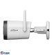 DAHUA DH-IPC-HFW1539DTK1-SW-PV Уличная цилиндрическая IP-видеокамера WI-FI SmartDualLight 3Мп; 1/2.8” CMOS; объектив 2.8мм; обнаружение людей, микрофон, ИК 30м, LED 30м, IP67, пластик