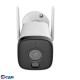DAHUA DH-IPC-HFW1539DTK1-SW-PV Уличная цилиндрическая IP-видеокамера WI-FI SmartDualLight 3Мп; 1/2.8” CMOS; объектив 2.8мм; обнаружение людей, микрофон, ИК 30м, LED 30м, IP67, пластик