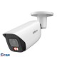 DAHUA DH-IPC-HFW3449EP-AS-IL-0600B Уличная цилиндрическая IP-видеокамера 4Мп, 1/2,9” CMOS, объектив 6.0мм, видеоаналитика,тревожные вх/вых: 1/1 , микрофон, ИК 50м, LED 50m, IP67, металл