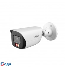 DAHUA DH-IPC-HFW3449EP-AS-IL-0600B Уличная цилиндрическая IP-видеокамера 4Мп, 1/2,9” CMOS, объектив 6.0мм, видеоаналитика,тревожные вх/вых: 1/1 , микрофон, ИК 50м, LED 50m, IP67, металл