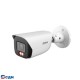 DAHUA DH-IPC-HFW3449EP-AS-IL-0600B Уличная цилиндрическая IP-видеокамера 4Мп, 1/2,9” CMOS, объектив 6.0мм, видеоаналитика,тревожные вх/вых: 1/1 , микрофон, ИК 50м, LED 50m, IP67, металл