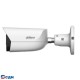 DAHUA DH-IPC-HFW3449EP-AS-IL-0600B Уличная цилиндрическая IP-видеокамера 4Мп, 1/2,9” CMOS, объектив 6.0мм, видеоаналитика,тревожные вх/вых: 1/1 , микрофон, ИК 50м, LED 50m, IP67, металл