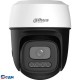 DAHUA DH-IPC-P5IP-PV-0280B Уличная мини-PT IP-видеокамера 5Мп; 1/3.2” CMOS; 2.8мм ИК 30м LED 30м обнаружение людей, обнаружение транспортных средств Wi-Fi 2.4ГГц