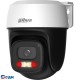 DAHUA DH-IPC-P5IP-PV-0280B Уличная мини-PT IP-видеокамера 5Мп; 1/3.2” CMOS; 2.8мм ИК 30м LED 30м обнаружение людей, обнаружение транспортных средств Wi-Fi 2.4ГГц