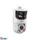 DAHUA DH-SDT4E425-8P-GB-APV1 Уличная купольная PTZ IP-видеокамера , 1/2.7" 8Мп CMOS,, 2.8мм, ИК 30м, Led 30м (панорамный модуль) 1/2.8 4Мп CMOS, F1.6, 5мм–125мм, ИК 100м, Led 50м(PTZ-модуль)