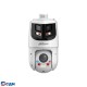 DAHUA DH-SDT4E425-8P-GB-APV1 Уличная купольная PTZ IP-видеокамера , 1/2.7" 8Мп CMOS,, 2.8мм, ИК 30м, Led 30м (панорамный модуль) 1/2.8 4Мп CMOS, F1.6, 5мм–125мм, ИК 100м, Led 50м(PTZ-модуль)