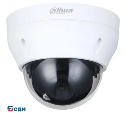 DAHUA DH-IPC-HDPW1431R1P-0280B-S4 Уличная купольная IP-видеокамера 4Мп, 1/3” CMOS, объектив 2.8мм, ИК 30м, IP67, пластик