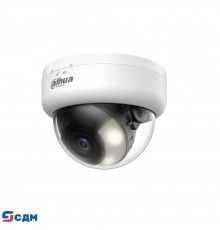 DAHUA DH-HAC-D1A51P-U-IL-0280B-S3 Уличная купольная HDCVI-видеокамера 5Мп; CMOS; объектив 2.8мм; ИК 25м, Led 20м; корпус: пластик