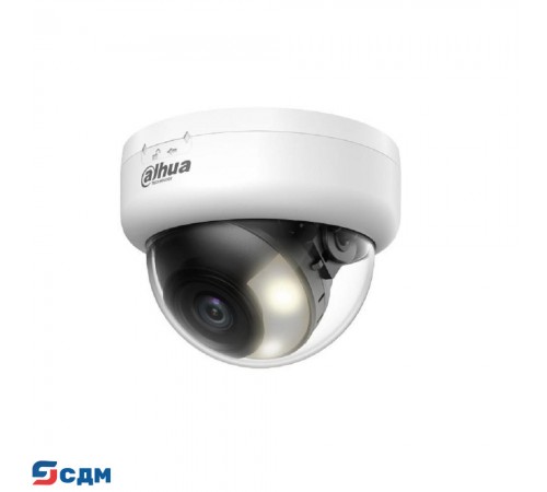 DAHUA DH-HAC-D1A51P-U-IL-0280B-S3 Уличная купольная HDCVI-видеокамера 5Мп; CMOS; объектив 2.8мм; ИК 25м, Led 20м; корпус: пластик