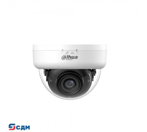 DAHUA DH-HAC-D1A51P-U-IL-0280B-S3 Уличная купольная HDCVI-видеокамера 5Мп; CMOS; объектив 2.8мм; ИК 25м, Led 20м; корпус: пластик