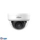DAHUA DH-HAC-D1A51P-U-IL-0280B-S3 Уличная купольная HDCVI-видеокамера 5Мп; CMOS; объектив 2.8мм; ИК 25м, Led 20м; корпус: пластик