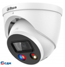 DAHUA DH-IPC-HDW3849HP-AS-PV-0280B-S5 Уличная купольная IP-видеокамера TiOC с ИИ и активным сдерживанием 8Мп; 1/2.7” CMOS; объектив 2.8мм, видеоаналитика, ИК 30м, LED 30м, IP67, металл