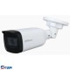 DAHUA DH-HAC-B3A51P-Z-S3 Уличная цилиндрическая HDCVI-видеокамера 5Мп; CMOS;2.7~13.5мм ИК 40м IP67 металл, пластик