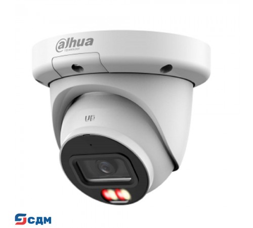 DAHUA DH-IPC-HDW3249QMP-S-IL-0360B Уличная турельная IP-видеокамера с ИИ 2Мп; 1/2.9” CMOS; объектив 3.6мм; видеоаналитика: SMD 4.0 , AI SSA ; ИК 50м, LED 50м; IP67; MicroSD , PoE; корпус: металл