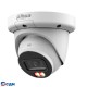 DAHUA DH-IPC-HDW3249QMP-S-IL-0360B Уличная турельная IP-видеокамера с ИИ 2Мп; 1/2.9” CMOS; объектив 3.6мм; видеоаналитика: SMD 4.0 , AI SSA ; ИК 50м, LED 50м; IP67; MicroSD , PoE; корпус: металл