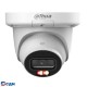 DAHUA DH-IPC-HDW3249QMP-S-IL-0360B Уличная турельная IP-видеокамера с ИИ 2Мп; 1/2.9” CMOS; объектив 3.6мм; видеоаналитика: SMD 4.0 , AI SSA ; ИК 50м, LED 50м; IP67; MicroSD , PoE; корпус: металл