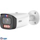 DAHUA DH-IPC-HFW3849T1P-ZAS-PV-PRO Уличная цилиндрическая IP-видеокамера WizColor 8Мп; 1/1.8” CMOS; моторизованный объектив 2.7~12мм (4x); WDR(120дБ); AI Xinghan Vision LED 60м, ИК 60м; IP67; металл+п