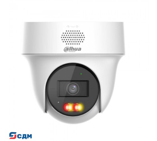DAHUA DH-IPC-PT1239HP-PV-0280B Мини-PT IP-видеокамера с ИК 30м и LED 30м 2Мп; 1/2.8” CMOS; объектив 2.8мм видеоаналитика IP66