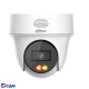 DAHUA DH-IPC-PT1239HP-PV-0280B Мини-PT IP-видеокамера с ИК 30м и LED 30м 2Мп; 1/2.8” CMOS; объектив 2.8мм видеоаналитика IP66