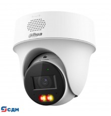 DAHUA DH-IPC-PT1239HP-PV-0280B Мини-PT IP-видеокамера с ИК 30м и LED 30м 2Мп; 1/2.8” CMOS; объектив 2.8мм видеоаналитика IP66