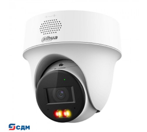 DAHUA DH-IPC-PT1239HP-PV-0280B Мини-PT IP-видеокамера с ИК 30м и LED 30м 2Мп; 1/2.8” CMOS; объектив 2.8мм видеоаналитика IP66
