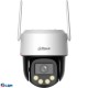 DAHUA DH-IPC-P5FP-PV-0360B-PRO Мини-PT IP-видеокамера с Wi-Fi 5Мп; 1/1.8” CMOS; 3.6мм; видеоаналитика Led 30м; встроенные микрофон+динамик; IP66(DH-P5F-PV)