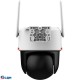 DAHUA DH-IPC-P5FP-PV-0360B-PRO Мини-PT IP-видеокамера с Wi-Fi 5Мп; 1/1.8” CMOS; 3.6мм; видеоаналитика Led 30м; встроенные микрофон+динамик; IP66(DH-P5F-PV)