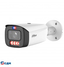 DAHUA DH-IPC-HFW3449T1P-ZAS-PV-PRO Уличная цилиндрическая IP-видеокамера WizColor 4Мп; 1/1.8” CMOS; моторизованный объектив 2.7~12мм (4x); WDR(120дБ); видеоаналитика LED 60м, ИК 60м; IP67; металл+пла