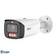 DAHUA DH-IPC-HFW3449T1P-ZAS-PV-PRO Уличная цилиндрическая IP-видеокамера WizColor 4Мп; 1/1.8” CMOS; моторизованный объектив 2.7~12мм (4x); WDR(120дБ); видеоаналитика LED 60м, ИК 60м; IP67; металл+пла