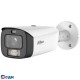DAHUA DH-IPC-HFW3449T1P-ZAS-PV-PRO Уличная цилиндрическая IP-видеокамера WizColor 4Мп; 1/1.8” CMOS; моторизованный объектив 2.7~12мм (4x); WDR(120дБ); видеоаналитика LED 60м, ИК 60м; IP67; металл+пла