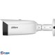 DAHUA DH-IPC-HFW3449T1P-ZAS-PV-PRO Уличная цилиндрическая IP-видеокамера WizColor 4Мп; 1/1.8” CMOS; моторизованный объектив 2.7~12мм (4x); WDR(120дБ); видеоаналитика LED 60м, ИК 60м; IP67; металл+пла