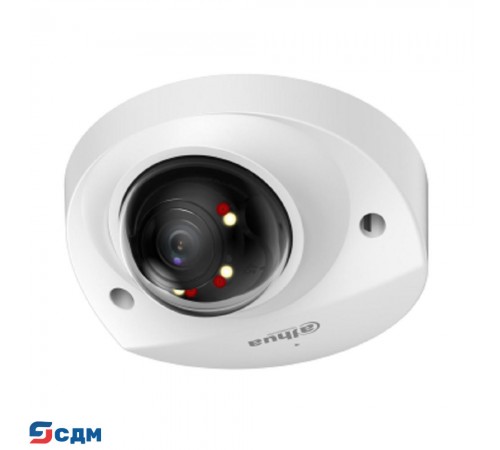DAHUA DH-IPC-HDBW2249FP-AS-IL-0280B Уличная мини-купольная IP-видеокамера SmartDualLight 2Мп, 1/2.8” CMOS, объектив 2.8мм, видеоаналитика, микрофон, ИК 30м, LED 30м, IP67, IK10, металл