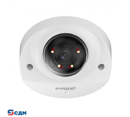 DAHUA DH-IPC-HDBW2249FP-AS-IL-0280B Уличная мини-купольная IP-видеокамера SmartDualLight 2Мп, 1/2.8” CMOS, объектив 2.8мм, видеоаналитика, микрофон, ИК 30м, LED 30м, IP67, IK10, металл