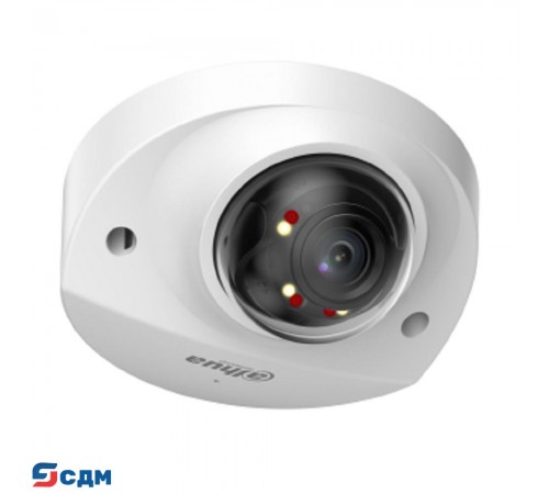 DAHUA DH-IPC-HDBW2249FP-AS-IL-0280B Уличная мини-купольная IP-видеокамера SmartDualLight 2Мп, 1/2.8” CMOS, объектив 2.8мм, видеоаналитика, микрофон, ИК 30м, LED 30м, IP67, IK10, металл