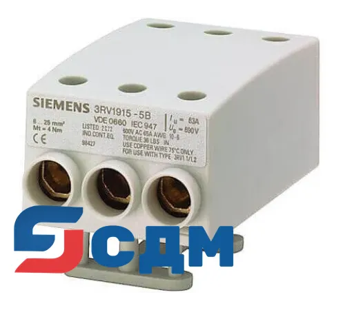 3RV1915-5B Принадлежности для шинной системы