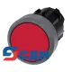 3SU1030-0AA20-0AA0 Кнопка