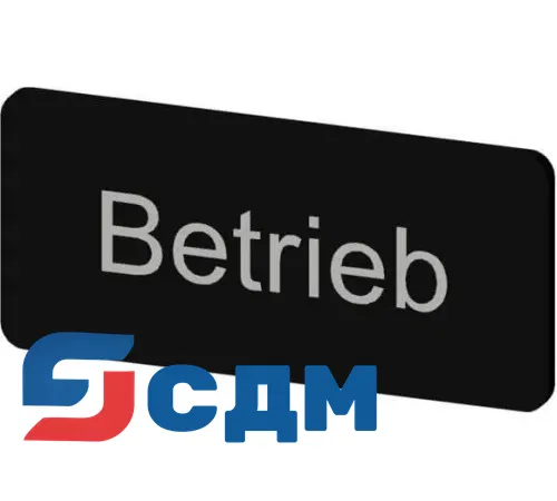 3SU1900-0AC16-0AP0 Inscription labels