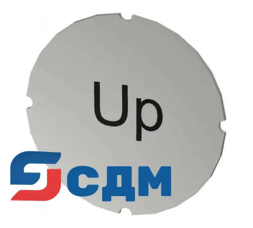 3SU1900-0AB71-0DL0 Insert labels