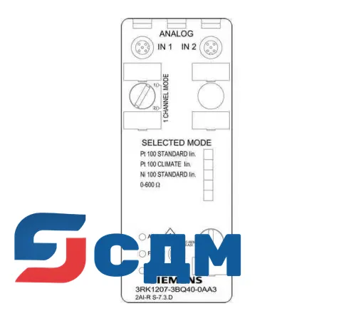 3RK1207-3BQ40-0AA3 Модуль аналогового ввода-вывода К60 с IP67