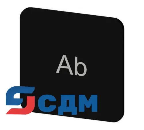 3SU1900-0AF16-0AE0 Этикетки с надписями для корпусов