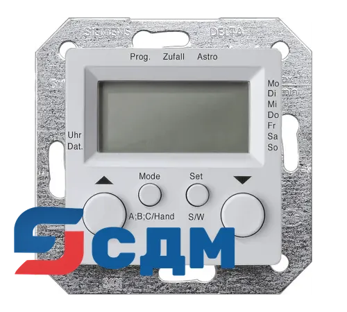 5TC1523 Контроллер жалюзи/ставень