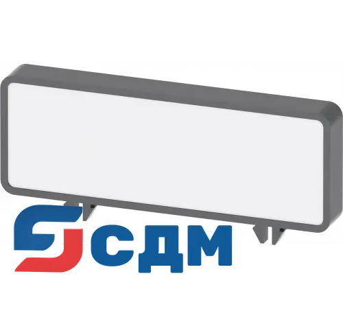 3VA9087-0SX10 Аксессуар и запасные части