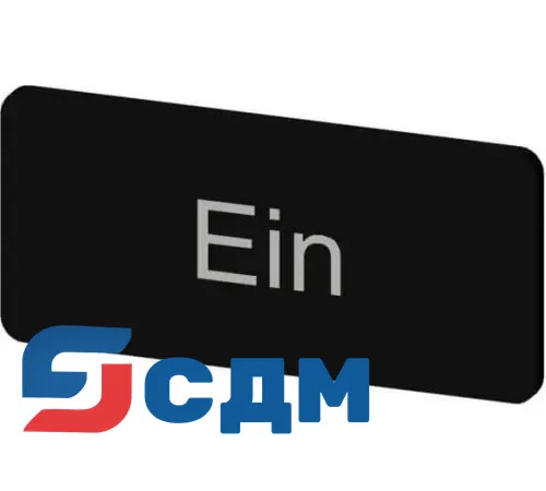 3SU1900-0AC16-0AB0 Inscription labels