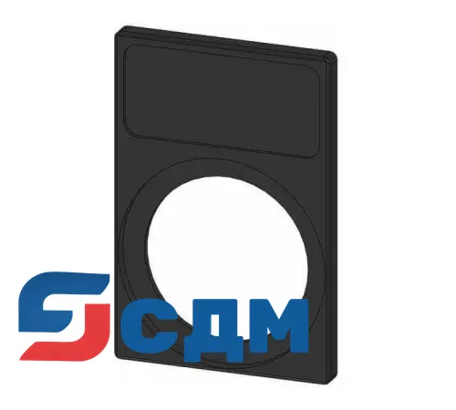 3SB3922-0AV Шильдик, надпись