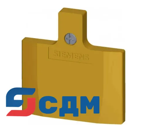 3SE5240-0AA00-1AG0 Аксессуар и запасные части