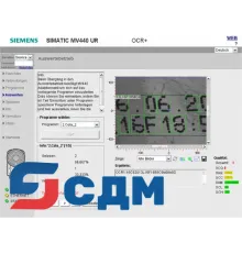 6GF3400-0SL01 Text Genius для SIMATIC MV440