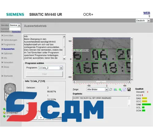 6GF3400-0SL01 Text Genius для SIMATIC MV440