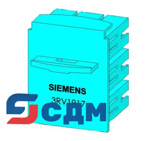 3RV1917-5E 3RV19 система подачи