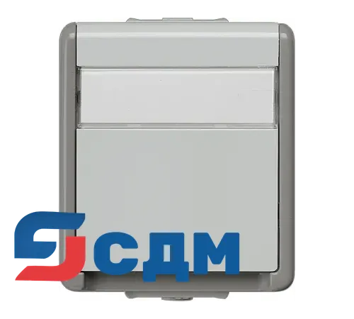 5UB4718 Розетка